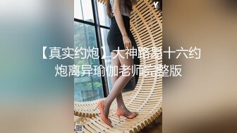 【足控绿帽狂喜】95后绿帽情侣美腿女王「汐梦瑶」付费资源 《爆桩情趣小母狗浓密灌精入口》绝顶精液口爆