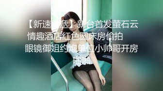 一脸骚样女仆装极品颜值美女，脱下丁字裤咬在嘴里，抖动美臀超嫩粉穴，舔弄炮友大屌，倒立特写爆操嫩穴