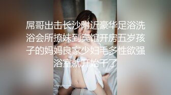 这个少妇御姐真是够味 黑丝大长腿脸上表情色色的