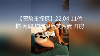 OSTP293 最近酒店因为住房率下降想出新方案 黑丝女公关陪操 无套内射 厕所肉便器走到哪干到哪