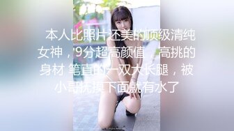 精东影业JDYL025 兄妹淫情冲到高潮李娜娜