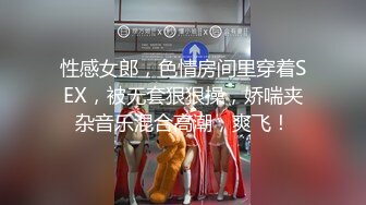 -极品颜值美女暴力自慰 鸭蛋西红柿塞穴 偏重口 拨开内裤塞蛋再吐出来 表情还一脸享受