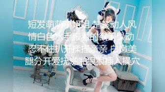 SWAG 指定8号按摩师傅有特别服务 Daisybaby