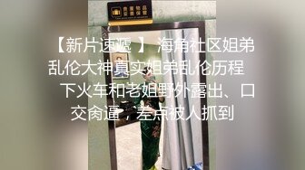 起點傳媒 性視界傳媒 XSJ023 旅店老板娘全餐 仙兒媛