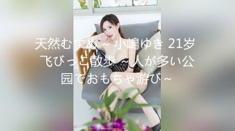 p站Adelina Gora第三部分，电动马达请看动图【67V】 (14)