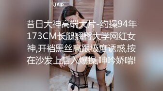 ✨华人网黄刘玥闺蜜「Fanny Ly」「李月如」OF私拍 把玩具肉棒把兔女郎的小穴插得湿透了