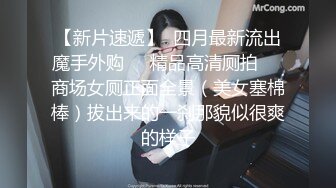   高颜值长发美少妇卧室中席地而坐做爱先玩69互吃，无套女上位啪啪