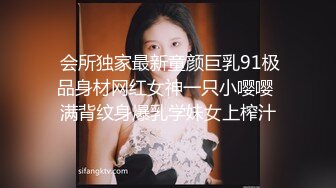 STP28783 國產AV 精東影業 JDTY022 我的淫蕩女兒好會搖 娃娃