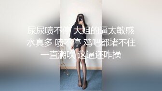 STP32221 腦袋那麽大巨乳！新人下海大奶誘惑！情趣換裝露奶子，翹起大肥臀特寫，抓著揉捏又大又軟