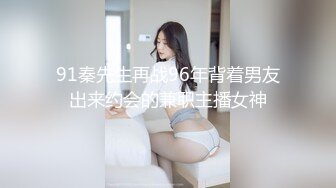 听话的骚B