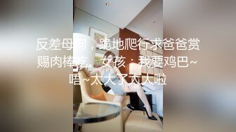 长发漂亮小姐姐长得太正，跟她约趴一见面就难忍鸡动