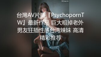 【OnlyFans】韵味美妇熟女 nanako_sexy 情趣自慰掰穴VIP订阅，把美妇的骚穴展现在你的眼前，两瓣阴唇和黑油发亮的阴毛 28