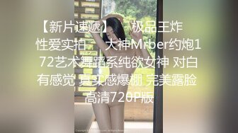  巨奶眼镜少妇吃鸡啪啪 被小伙无套猛怼 大奶子哗哗 骚叫连连