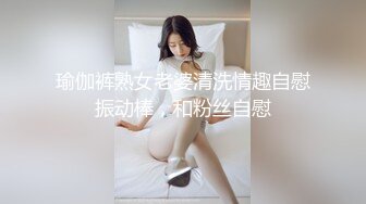 【重磅吃瓜厦门孕妇出轨门事件】厦门骚货孕妇李慧敏，挺着大肚子还出去找野男人操逼。情夫随意内射。