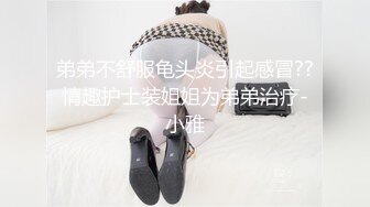 自录无水印 【胖嘟嘟小宝贝】粉嫩巨乳白虎肥鲍一线天【17V】 (5)