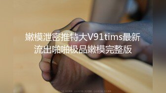 小情侣 被男友无套疯狂打桩 强制深喉【小熊维尼】高颜值魔鬼身材 主动女上位啪啪【36v】 (34)