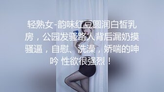 大价钱约操极品牛仔女神，完美身翘臀，各种蹂躏