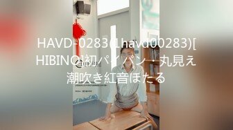 afchinatvBJ韩智娜_20191117_1694590653