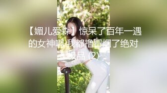 推荐【无套干射美团外卖肌肉小哥】塞客人大吊五星好评