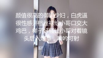 欧美娃娃脸的直播小美女Misss_vikki 合集【19V】 (5)