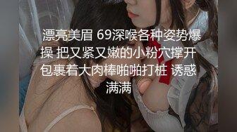 大学校园女厕全景偷拍多位漂亮学妹嘘嘘 各种美鲍轮流呈现14-2