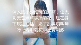 【新片速遞】   商场女厕全景偷拍红唇美少妇的极品小黑鲍