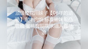 【精品推荐】Transexjapan流出妖娆美妖TShyori小艾官方原片超清11部合集 (2)