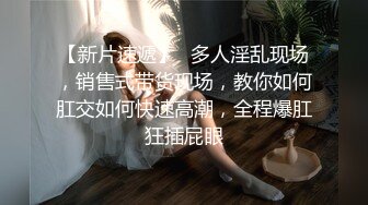 【渣男探花】酒店叫个外围，风姿绰约，容貌俏丽，大臀翘起鲍鱼层层叠叠，抠穴口交玩弄真畅快