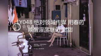 最新流出酒店情趣圆床偷拍金毛小哥和女友开房妹子主动撩哥草