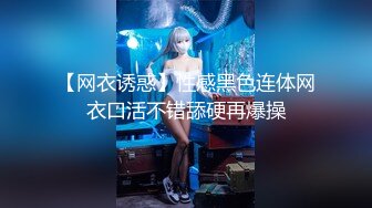 QQOG-004.小敏儿.把妹妹套路上床无套内射.扣扣传媒x91Fans