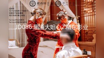 淄博吃烧烤拼桌的少妇，真实出来就是玩儿啊减介内查勘