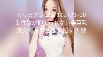 女神 ℚ 2250232189 约长期固定