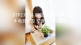 高能预警！极品身材颜值巅峰！比女神还要女神的外围T【沐习】约炮阿三及各种不雅性爱自拍