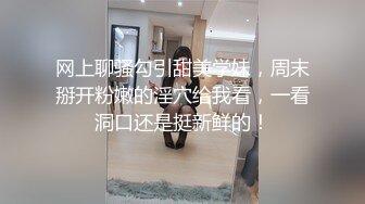 后入媳妇蜜桃臀，操的嗯嗯嗯。