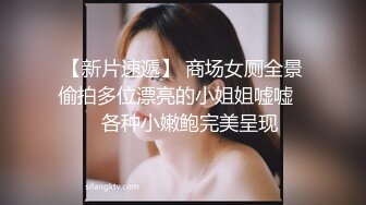 皮靴短裙萌妹子啪啪口交抬腿侧入后入大力猛操呻吟