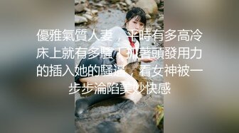 《百度云泄密》单位领导酒店潜规则新来的美女实习生尝试操她的屁眼 (1)