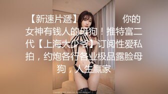 【繁花女主角】上海戏剧学院毕业，大美女，肤白貌美，古装现代不同反差角色 (7)