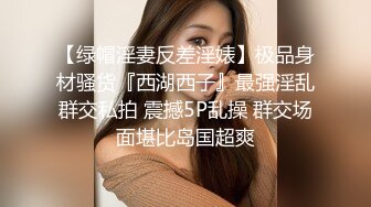 大眼圓臉黃毛小美女可人兒，妹子毛雖然多，但小穴依然保持超粉嫩，拔下内褲翹着蜜臀不帶套就插她，把她弄得哇哇叫 小手狂抓枕頭