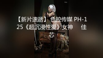 玩偶姐姐去粉丝家做客 居然被粉丝强上