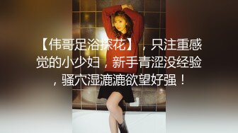 两女三男一群00后男男女女群P淫乱，扒掉衣服掰穴口交调情，上位骑乘扶腰后入猛操，情趣按摩椅上下套弄