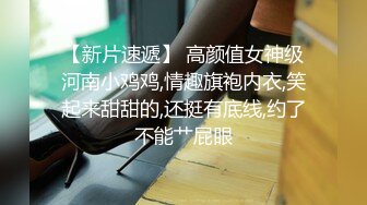 漂亮人妻吃鸡啪啪 为钱出卖肉体 被大鸡吧无套输出 内射 沉浸式享受爱爱