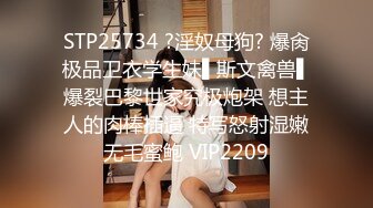 【中文字幕】ABP-715 粉紅沙龍的頭牌妓女總是違反規定擅自讓客人插入 結まきな(結牧菜)