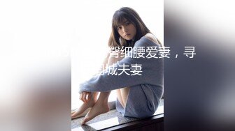 美容院上班的漂亮小美女与客户开小灶