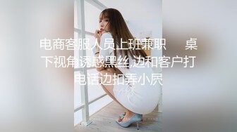 【新片速遞】熟女阿姨在家被无套爆菊花 不要了 我真的不行了 皮肤白皙 鲍鱼肥美 1080P高清