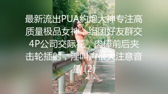 大奶D姐姐 下面好湿 啊啊 射给我 小骚逼跟我说想吃了 桃子内内 淫水直流 骚话不停 无套内射 精液流出 太淫荡了