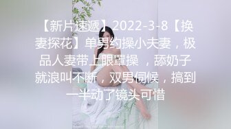 师妹开发中01