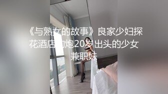 聊了很久的朋友