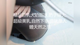 【某某门事件】唐嫣早期拍摄时尚芭莎广告被摄影师偷拍下体，极品白虎嫩逼！ 黑白丝袜写真 中间穿婚纱时没穿内裤被摄影师偷拍剪辑！