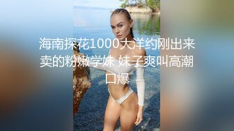   巨乳少女让小哥玩着奶头伺候小哥大鸡巴交，让小哥后入小屁股，激情上位真刺激自己揉大奶子