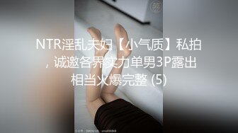 ❤️91合集小汇总❤️第四部分【936V】 (110)